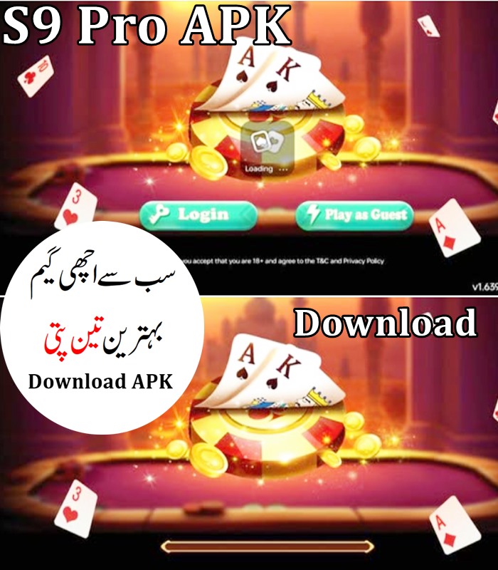 S9 Pro Download APK